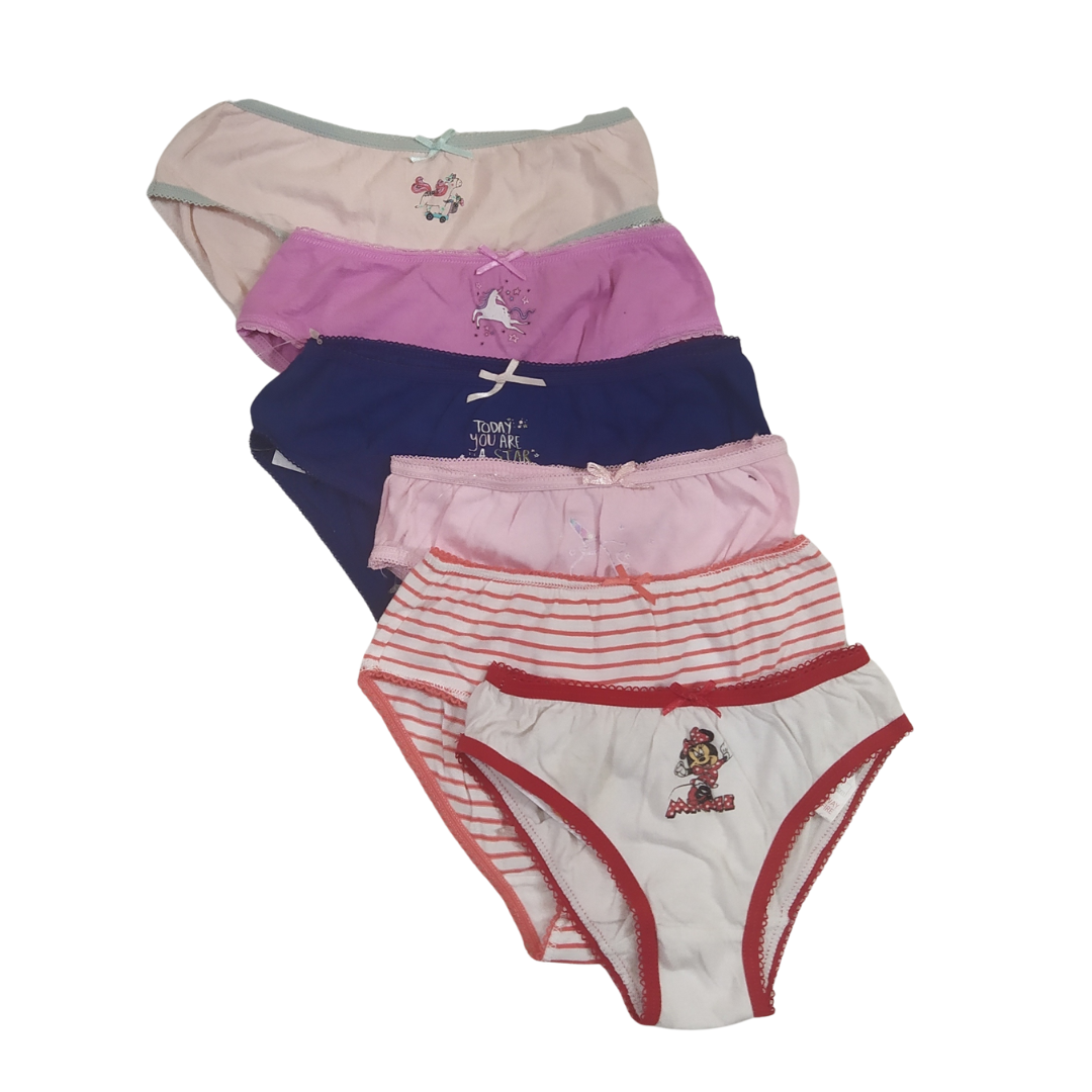 4 yrs - Plain And Patterned Panty Set