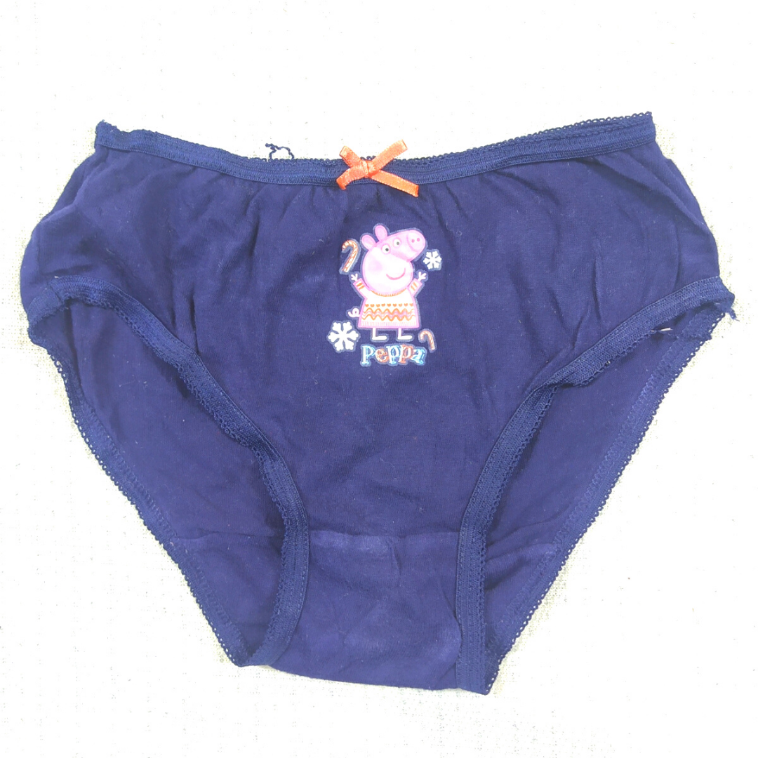 4-5 yrs - Dunnes Navy Blue Girls Panties